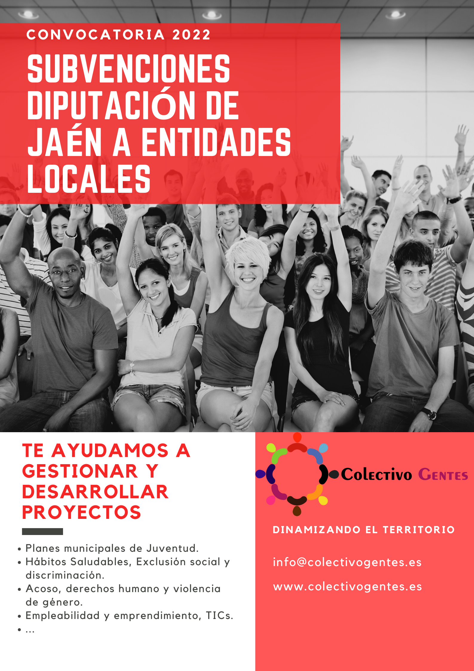 Gestión de Subvenciones de la Diputación de Jaén para Ayuntamientos en materia de Juventud